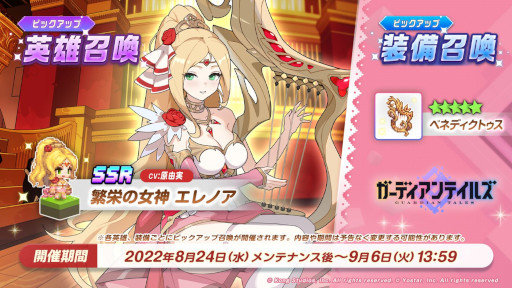 ꡼ No.002 | ֥ǥƥ륺סᥤ󥹥ȡ꡼ȥ13 ꥹɤ