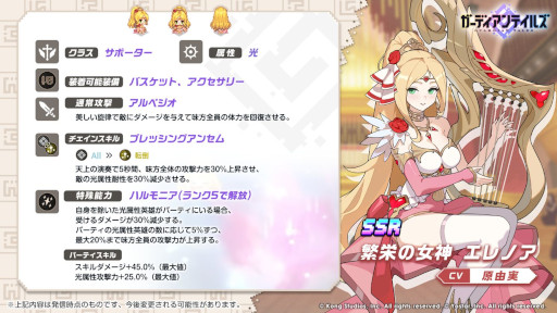 ꡼ No.003 | ֥ǥƥ륺סᥤ󥹥ȡ꡼ȥ13 ꥹɤ