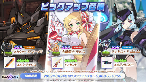 ꡼ No.004 | ֥ǥƥ륺סᥤ󥹥ȡ꡼ȥ13 ꥹɤ