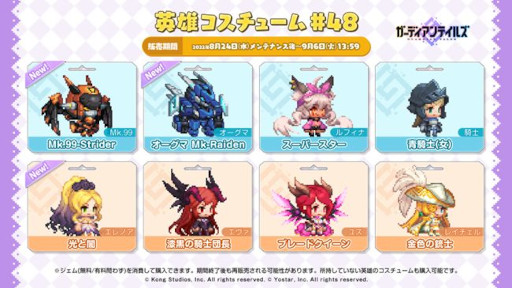 ꡼ No.006 | ֥ǥƥ륺סᥤ󥹥ȡ꡼ȥ13 ꥹɤ