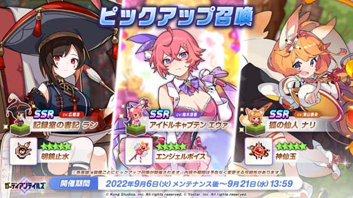 ꡼ No.004Υͥ / ֥ǥƥ륺סᥤ󥹥ȡ꡼ȥ13 ꥹɳԥåå׾Ⳬ