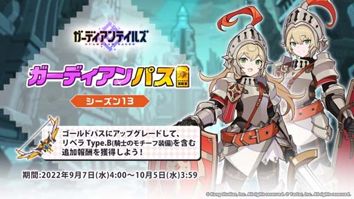 ꡼ No.008Υͥ / ֥ǥƥ륺סᥤ󥹥ȡ꡼ȥ13 ꥹɳԥåå׾Ⳬ