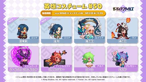 ꡼ No.010Υͥ / ֥ǥƥ륺סᥤ󥹥ȡ꡼ȥ13 ꥹɳԥåå׾Ⳬ