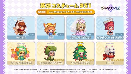 ꡼ No.011Υͥ / ֥ǥƥ륺סᥤ󥹥ȡ꡼ȥ13 ꥹɳԥåå׾Ⳬ