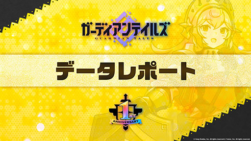 ꡼ No.006 | ֥ǥƥ륺סͺΰ ߥ줬Ԥ105˼100Ϣʬ̵ˤʤ뾤䵡ǽåץǡȤ餫