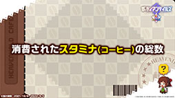 ꡼ No.007 | ֥ǥƥ륺סͺΰ ߥ줬Ԥ105˼100Ϣʬ̵ˤʤ뾤䵡ǽåץǡȤ餫