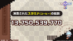 ꡼ No.008 | ֥ǥƥ륺סͺΰ ߥ줬Ԥ105˼100Ϣʬ̵ˤʤ뾤䵡ǽåץǡȤ餫