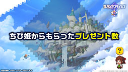 ꡼ No.009 | ֥ǥƥ륺סͺΰ ߥ줬Ԥ105˼100Ϣʬ̵ˤʤ뾤䵡ǽåץǡȤ餫