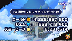 ꡼ No.010 | ֥ǥƥ륺סͺΰ ߥ줬Ԥ105˼100Ϣʬ̵ˤʤ뾤䵡ǽåץǡȤ餫