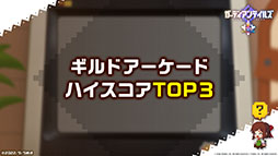 ꡼ No.011 | ֥ǥƥ륺סͺΰ ߥ줬Ԥ105˼100Ϣʬ̵ˤʤ뾤䵡ǽåץǡȤ餫