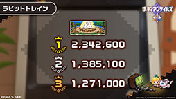 ꡼ No.013 | ֥ǥƥ륺סͺΰ ߥ줬Ԥ105˼100Ϣʬ̵ˤʤ뾤䵡ǽåץǡȤ餫