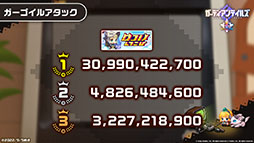 ꡼ No.014 | ֥ǥƥ륺סͺΰ ߥ줬Ԥ105˼100Ϣʬ̵ˤʤ뾤䵡ǽåץǡȤ餫