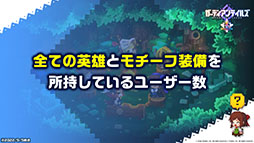 ꡼ No.015 | ֥ǥƥ륺סͺΰ ߥ줬Ԥ105˼100Ϣʬ̵ˤʤ뾤䵡ǽåץǡȤ餫