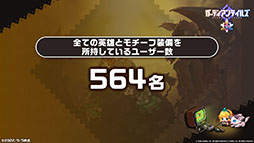 ꡼ No.016 | ֥ǥƥ륺סͺΰ ߥ줬Ԥ105˼100Ϣʬ̵ˤʤ뾤䵡ǽåץǡȤ餫