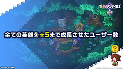 ꡼ No.017 | ֥ǥƥ륺סͺΰ ߥ줬Ԥ105˼100Ϣʬ̵ˤʤ뾤䵡ǽåץǡȤ餫