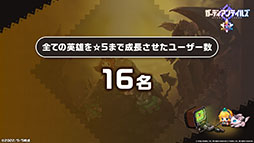 ꡼ No.018 | ֥ǥƥ륺סͺΰ ߥ줬Ԥ105˼100Ϣʬ̵ˤʤ뾤䵡ǽåץǡȤ餫