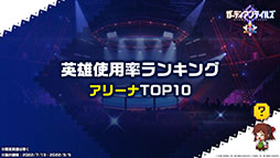 ꡼ No.019 | ֥ǥƥ륺סͺΰ ߥ줬Ԥ105˼100Ϣʬ̵ˤʤ뾤䵡ǽåץǡȤ餫