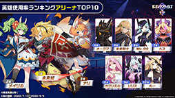 ꡼ No.020 | ֥ǥƥ륺סͺΰ ߥ줬Ԥ105˼100Ϣʬ̵ˤʤ뾤䵡ǽåץǡȤ餫