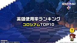 ꡼ No.021 | ֥ǥƥ륺סͺΰ ߥ줬Ԥ105˼100Ϣʬ̵ˤʤ뾤䵡ǽåץǡȤ餫