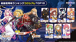 ꡼ No.022 | ֥ǥƥ륺סͺΰ ߥ줬Ԥ105˼100Ϣʬ̵ˤʤ뾤䵡ǽåץǡȤ餫