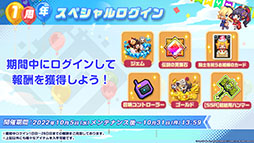 ꡼ No.023 | ֥ǥƥ륺סͺΰ ߥ줬Ԥ105˼100Ϣʬ̵ˤʤ뾤䵡ǽåץǡȤ餫