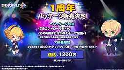 ꡼ No.024 | ֥ǥƥ륺סͺΰ ߥ줬Ԥ105˼100Ϣʬ̵ˤʤ뾤䵡ǽåץǡȤ餫