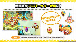 ꡼ No.025 | ֥ǥƥ륺סͺΰ ߥ줬Ԥ105˼100Ϣʬ̵ˤʤ뾤䵡ǽåץǡȤ餫