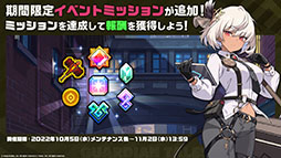 ꡼ No.027 | ֥ǥƥ륺סͺΰ ߥ줬Ԥ105˼100Ϣʬ̵ˤʤ뾤䵡ǽåץǡȤ餫