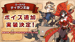 ꡼ No.028 | ֥ǥƥ륺סͺΰ ߥ줬Ԥ105˼100Ϣʬ̵ˤʤ뾤䵡ǽåץǡȤ餫