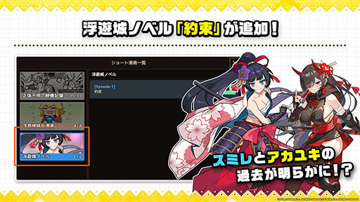 ꡼ No.030 | ֥ǥƥ륺סͺΰ ߥ줬Ԥ105˼100Ϣʬ̵ˤʤ뾤䵡ǽåץǡȤ餫