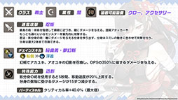 ꡼ No.031 | ֥ǥƥ륺סͺΰ ߥ줬Ԥ105˼100Ϣʬ̵ˤʤ뾤䵡ǽåץǡȤ餫