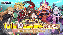 ꡼ No.035 | ֥ǥƥ륺סͺΰ ߥ줬Ԥ105˼100Ϣʬ̵ˤʤ뾤䵡ǽåץǡȤ餫