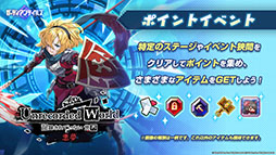 ꡼ No.036 | ֥ǥƥ륺סͺΰ ߥ줬Ԥ105˼100Ϣʬ̵ˤʤ뾤䵡ǽåץǡȤ餫