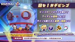 ꡼ No.038 | ֥ǥƥ륺סͺΰ ߥ줬Ԥ105˼100Ϣʬ̵ˤʤ뾤䵡ǽåץǡȤ餫