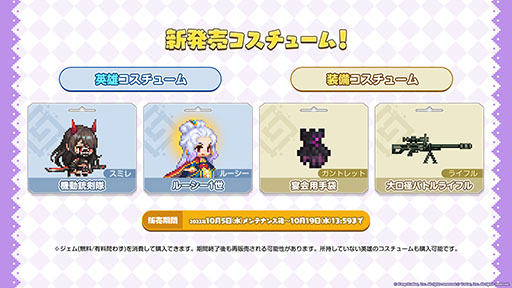 ꡼ No.040 | ֥ǥƥ륺סͺΰ ߥ줬Ԥ105˼100Ϣʬ̵ˤʤ뾤䵡ǽåץǡȤ餫