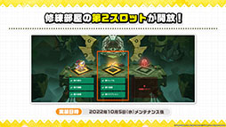 ꡼ No.042 | ֥ǥƥ륺סͺΰ ߥ줬Ԥ105˼100Ϣʬ̵ˤʤ뾤䵡ǽåץǡȤ餫