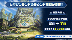 ꡼ No.043 | ֥ǥƥ륺סͺΰ ߥ줬Ԥ105˼100Ϣʬ̵ˤʤ뾤䵡ǽåץǡȤ餫