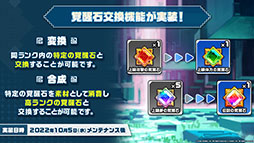 ꡼ No.044 | ֥ǥƥ륺סͺΰ ߥ줬Ԥ105˼100Ϣʬ̵ˤʤ뾤䵡ǽåץǡȤ餫