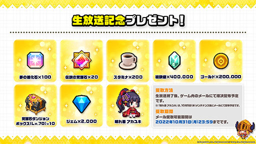 ꡼ No.048 | ֥ǥƥ륺סͺΰ ߥ줬Ԥ105˼100Ϣʬ̵ˤʤ뾤䵡ǽåץǡȤ餫