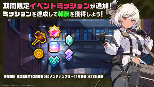 ꡼ No.002 | ֥ǥƥ륺ץᥤ󥹥ȡ꡼ 11ΡȰ̴ɤͺȤΰ ߥɤо