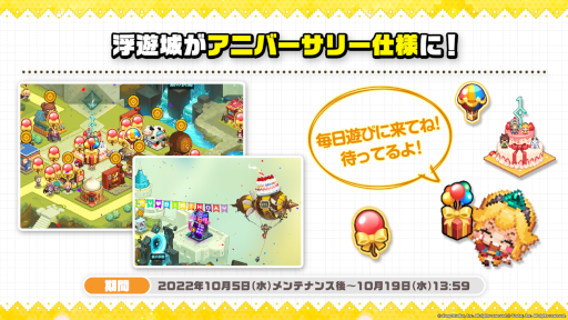 ꡼ No.004 | ֥ǥƥ륺ץᥤ󥹥ȡ꡼ 11ΡȰ̴ɤͺȤΰ ߥɤо