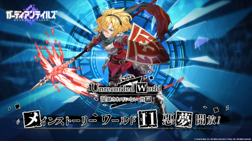 ꡼ No.006 | ֥ǥƥ륺ץᥤ󥹥ȡ꡼ 11ΡȰ̴ɤͺȤΰ ߥɤо