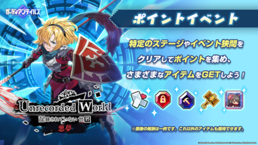 ꡼ No.007 | ֥ǥƥ륺ץᥤ󥹥ȡ꡼ 11ΡȰ̴ɤͺȤΰ ߥɤо