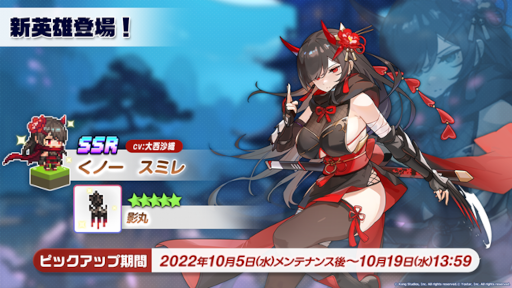 ꡼ No.008 | ֥ǥƥ륺ץᥤ󥹥ȡ꡼ 11ΡȰ̴ɤͺȤΰ ߥɤо