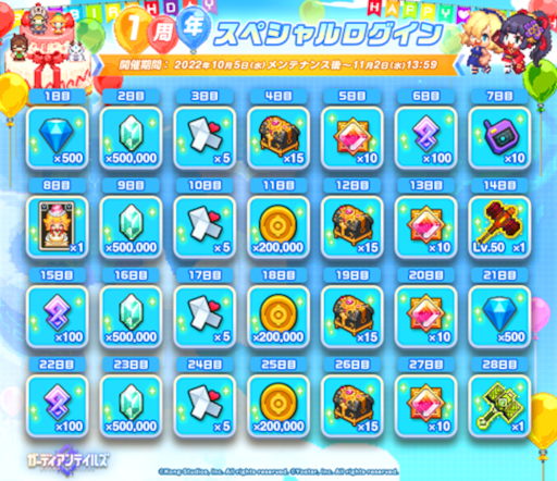 ꡼ No.011 | ֥ǥƥ륺ץᥤ󥹥ȡ꡼ 11ΡȰ̴ɤͺȤΰ ߥɤо