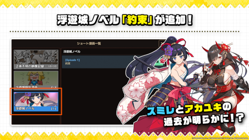 ꡼ No.012 | ֥ǥƥ륺ץᥤ󥹥ȡ꡼ 11ΡȰ̴ɤͺȤΰ ߥɤо