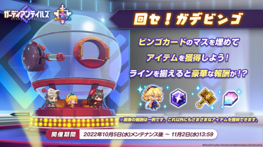 ꡼ No.013 | ֥ǥƥ륺ץᥤ󥹥ȡ꡼ 11ΡȰ̴ɤͺȤΰ ߥɤо