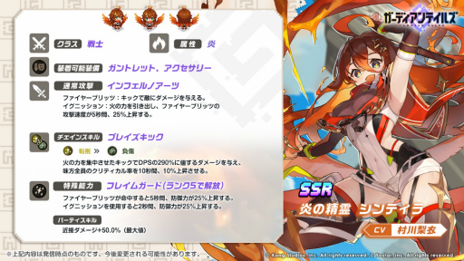 ꡼ No.002Υͥ / ֥ǥƥ륺סͺȱ ƥɤδָԥåå׾򳫺