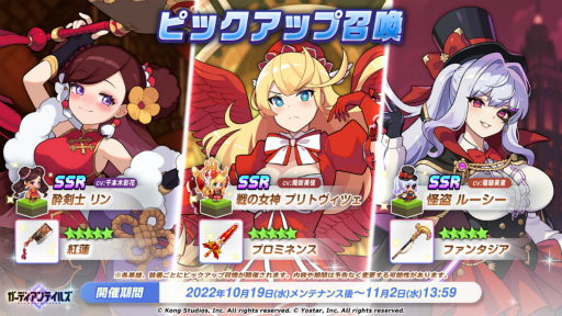 ꡼ No.003Υͥ / ֥ǥƥ륺סͺȱ ƥɤδָԥåå׾򳫺