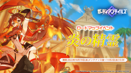 ꡼ No.004Υͥ / ֥ǥƥ륺סͺȱ ƥɤδָԥåå׾򳫺